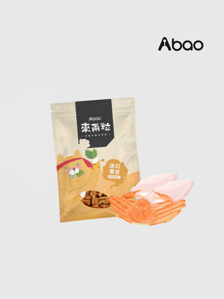 【Abao阿寶】來兩粒 鮭茅起司｜貓咪舒壓零食