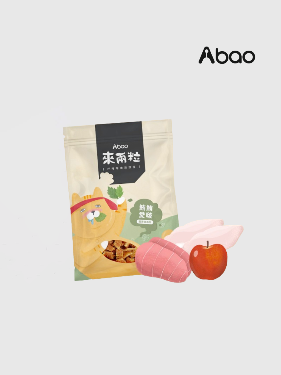 【Abao阿寶】來兩粒 鮪鮪愛啵｜貓咪舒壓零食