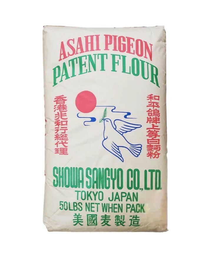 和平鴿低筋麵粉 1公斤