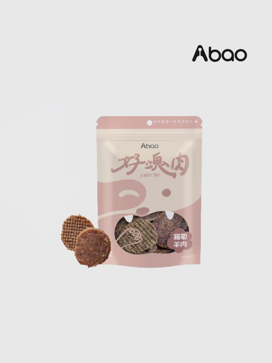 【Abao阿寶】好塊肉｜羅勒羊肉