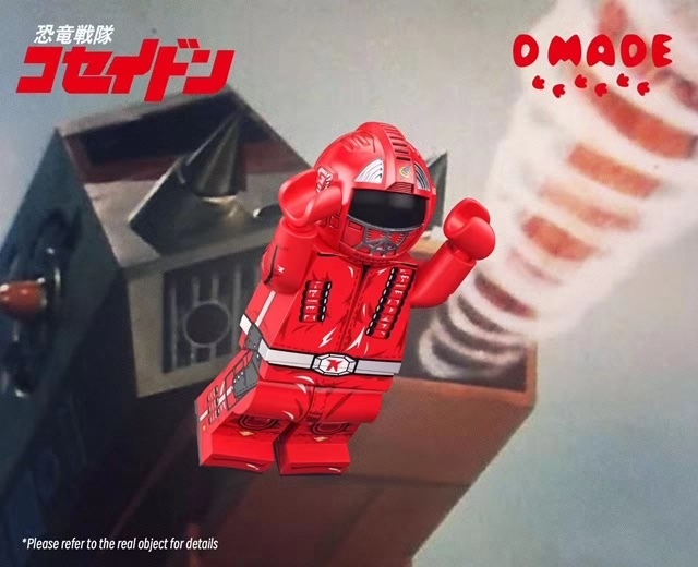 【D Made】恐龍特急克賽號 戰鬥服套裝