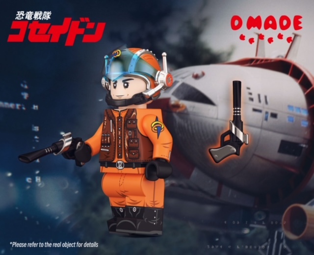 【D Made】恐龍特急克賽號 隊員服套裝