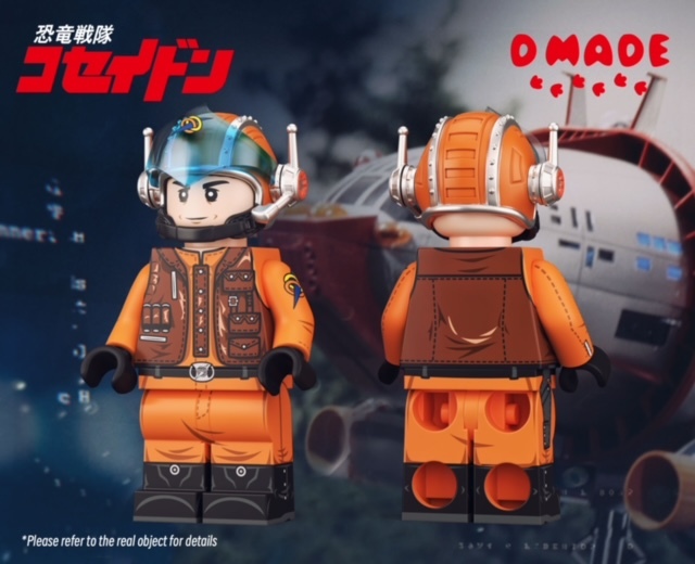 【D Made】恐龍特急克賽號 隊員服套裝