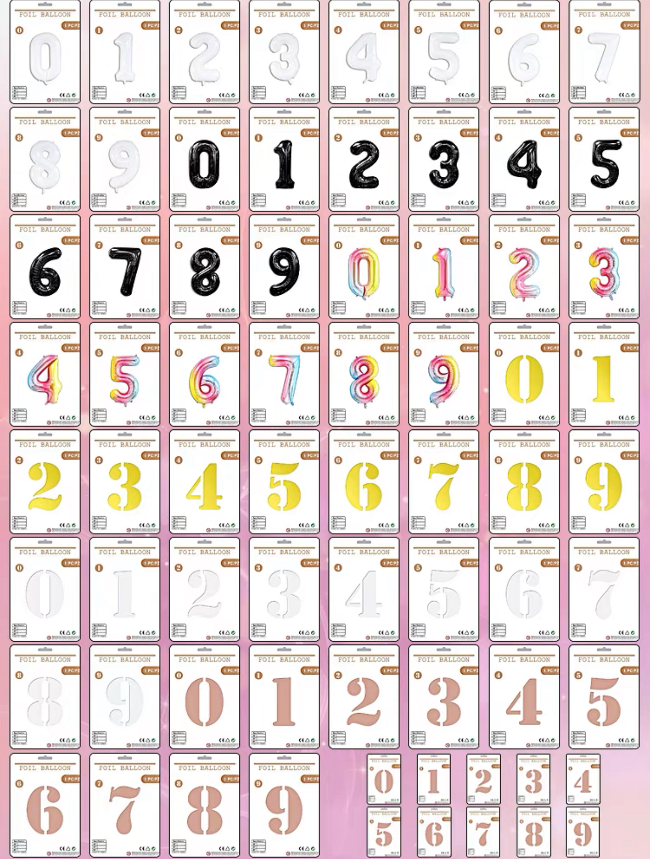 金色數字汽球🎈