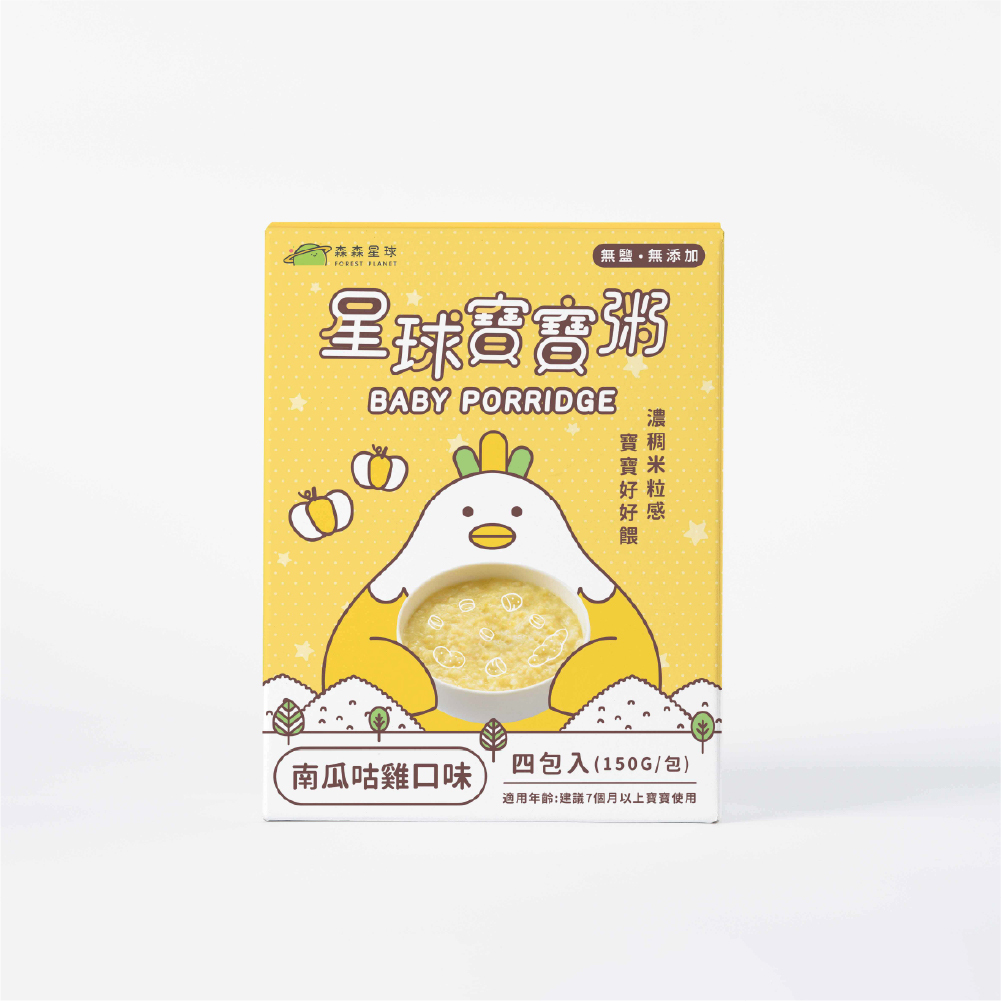 星球常溫寶寶粥｜南瓜咕雞口味｜適合7個月以上｜1盒四包入