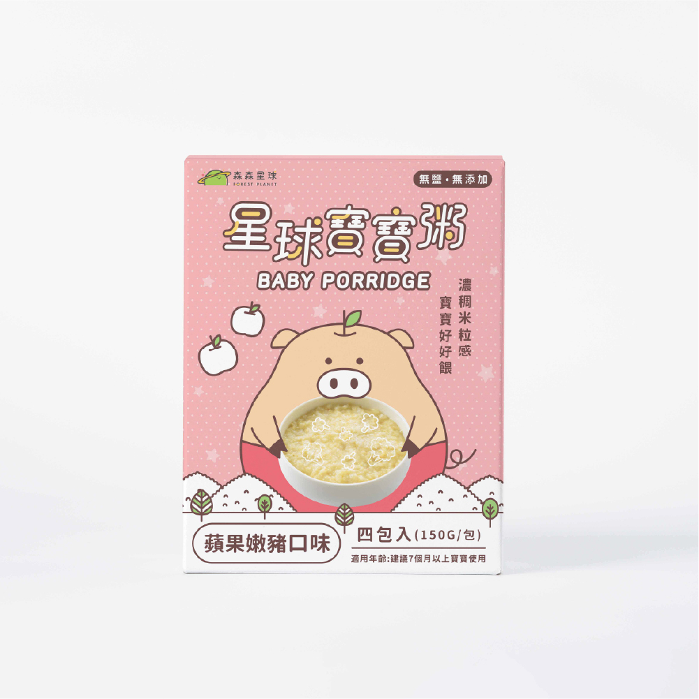 星球常溫寶寶粥｜蘋果嫩豬口味｜適合7個月以上｜1盒四包入