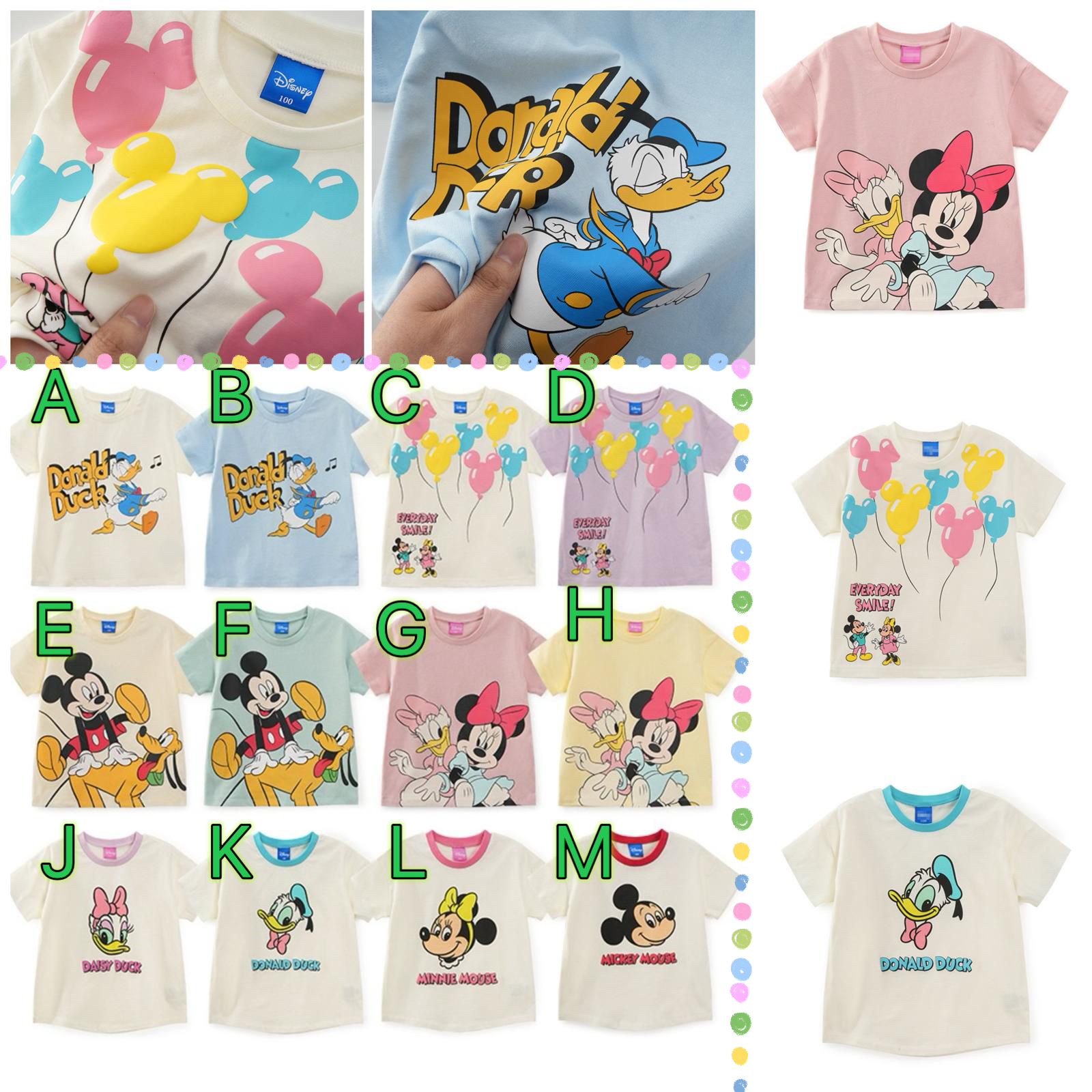 Disney 可愛印花🔆純棉Tee - 2400575