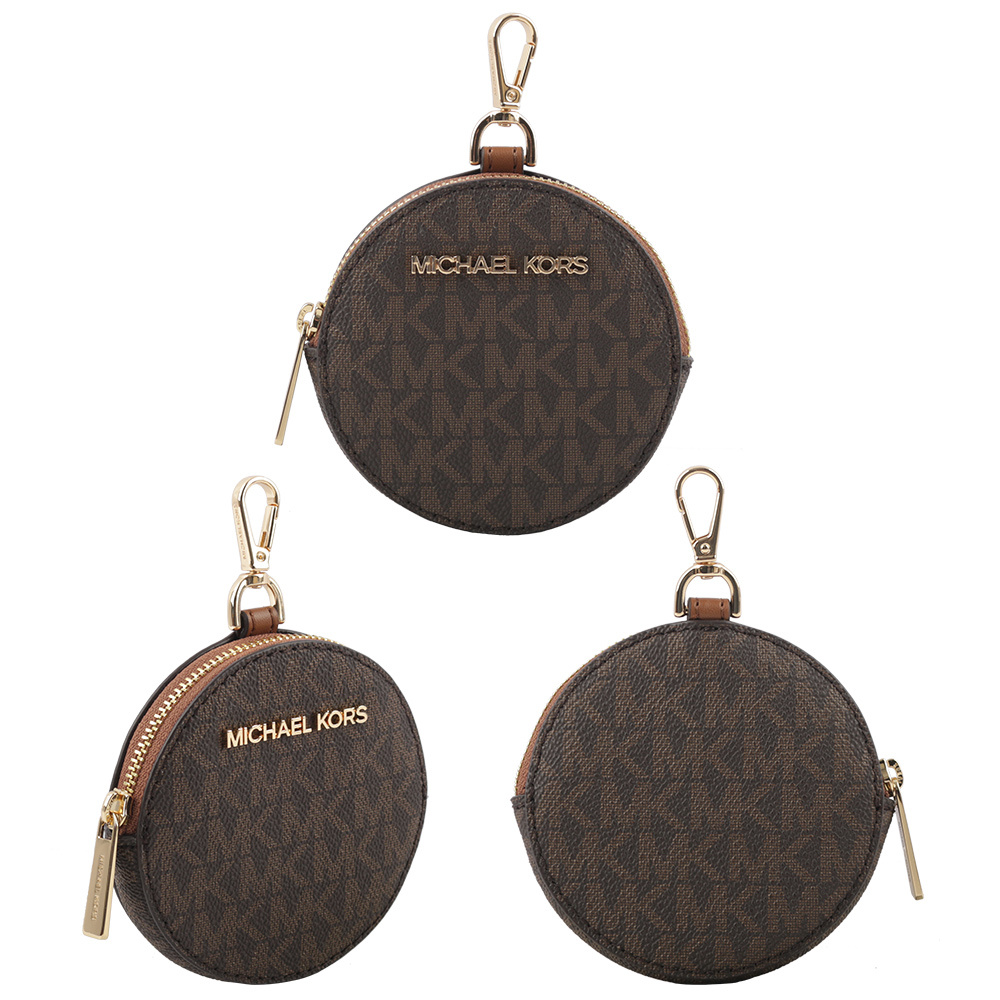 【Michael Kors】金字塗層帆布附小袋三合一斜背包(咖啡色) 35S2GTVC1B BROWN