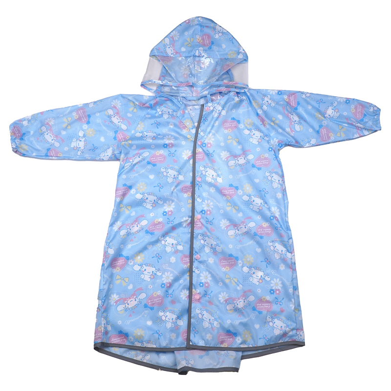 玉桂狗 小童長袖雨衣S碼 適合90 ~ 110 cm 9-6942-8CN