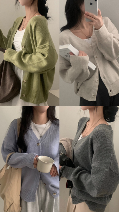 春季預訂｜柔軟必備基本款V領寬鬆針織外套