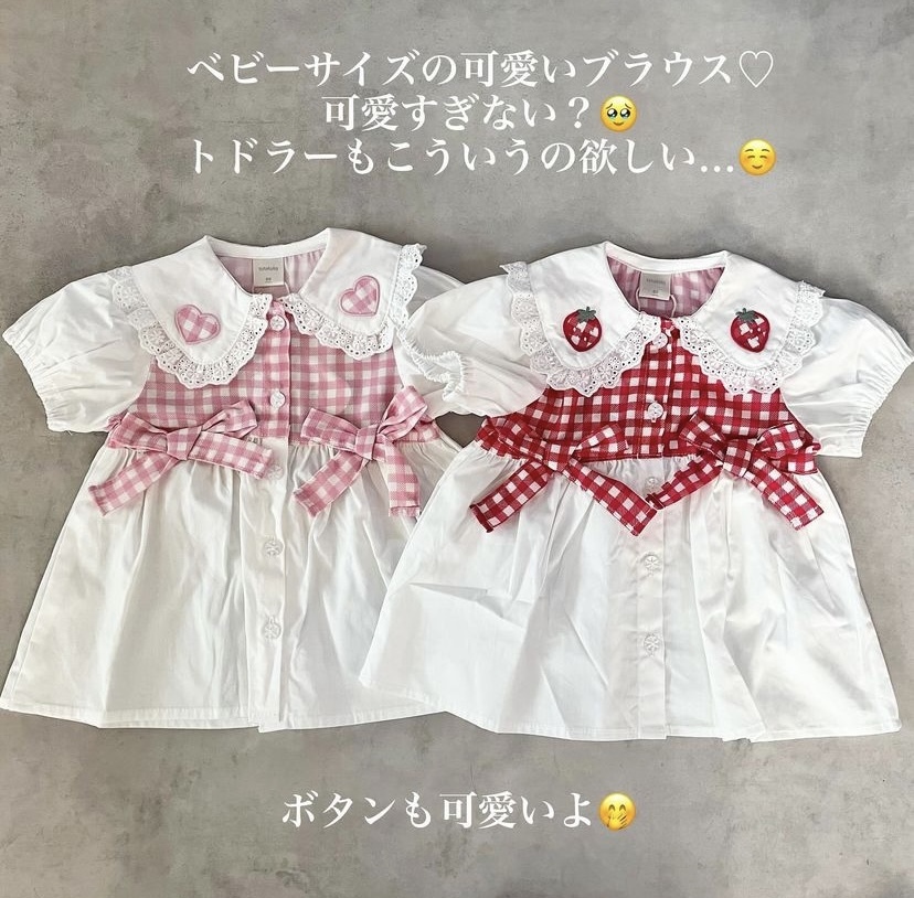 🍓🩷日單 𝐅𝐮𝐭𝐚𝐟𝐮𝐭𝐚 娃娃領格仔上衣裙