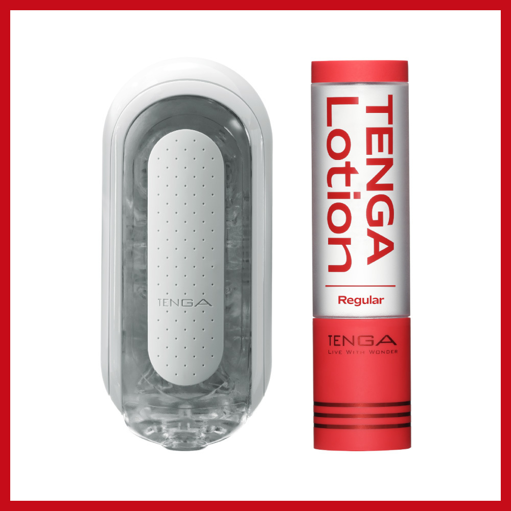 FLIP ZERO WHITE+TENGA LOTION 紅