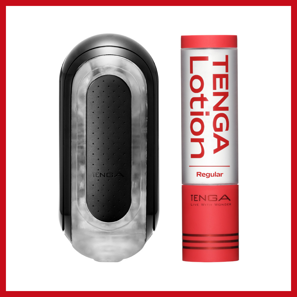 FLIP ZERO BLACK+TENGA LOTION 紅