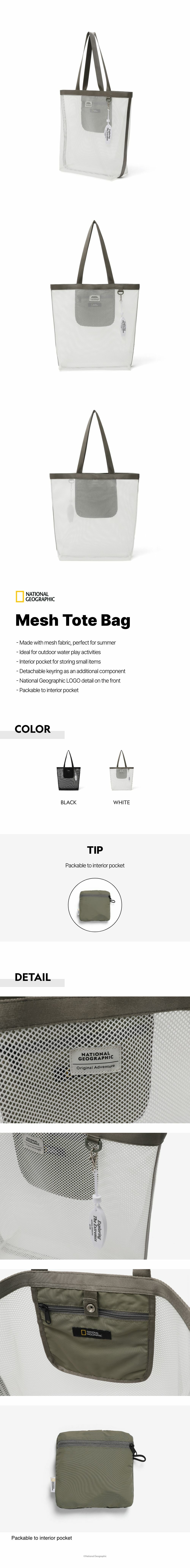 Mesh Tote Bag - WHITE Mesh Tote Bag - WHITE