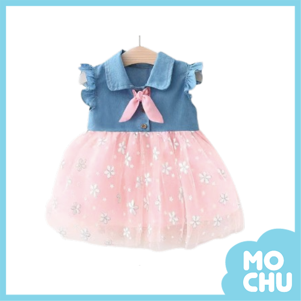 夢幻花瓣網紗連衣裙(二色）