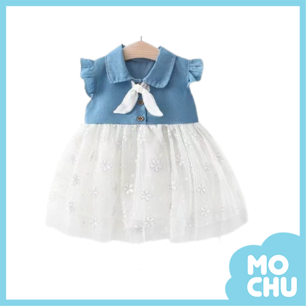 夢幻花瓣網紗連衣裙(二色）