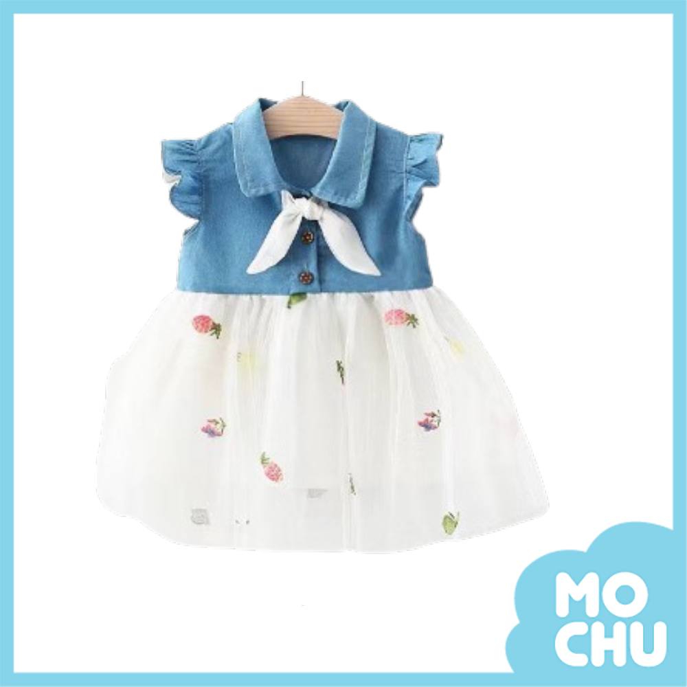 鳳梨花花網紗連衣裙(二色）