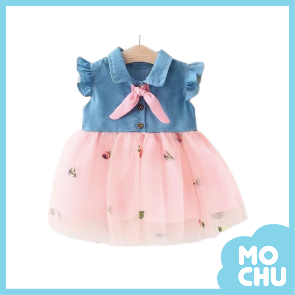 鳳梨花花網紗連衣裙(二色）