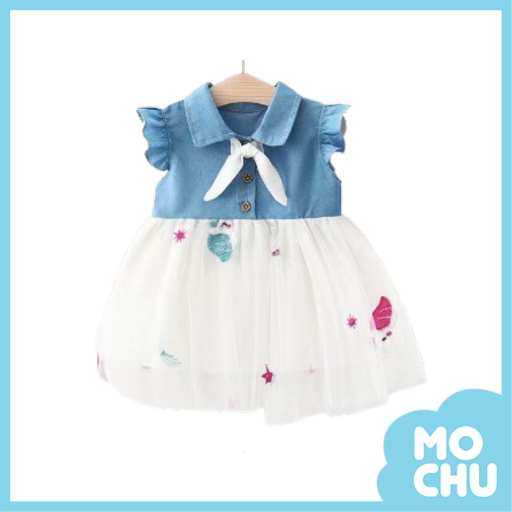 星星彩虹網紗連衣裙(二色）