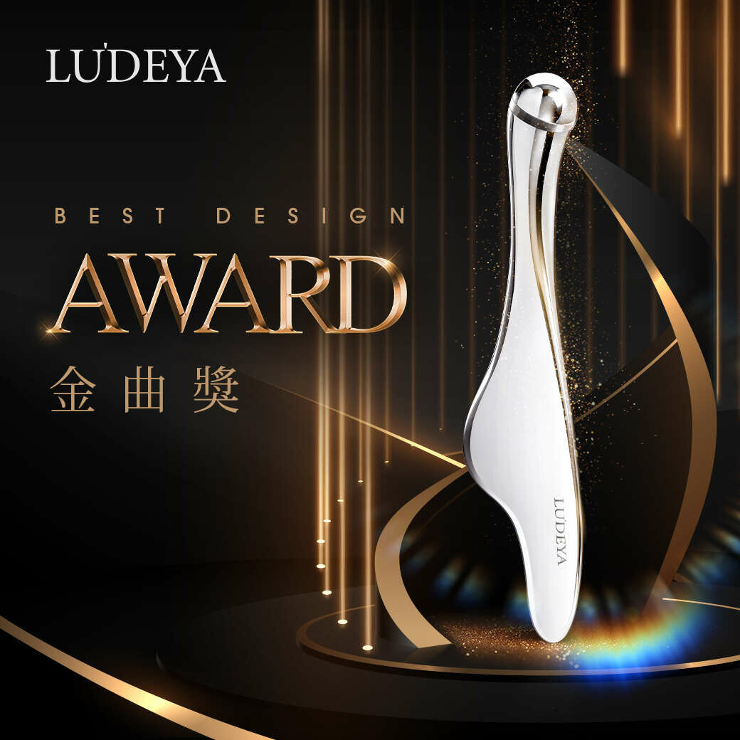 LUDEYA 微電流緊緻提拉美容儀