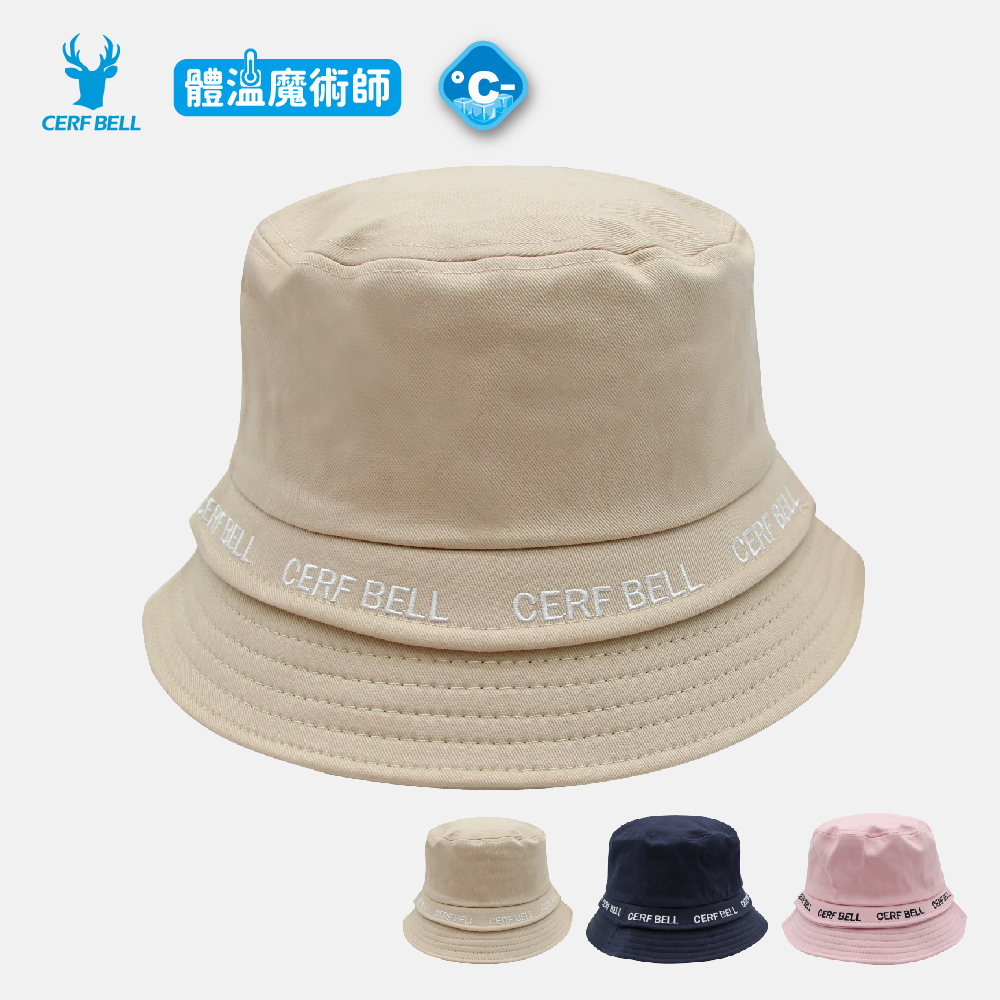 【肌涼】【Charm/優雅輕盈系列】刺繡字母滾邊漁夫帽丨7AH0003