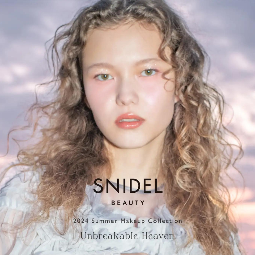 [限定] SNIDEL BEAUTY Pure Lip Tint N 潤澤唇釉 N 初回限定夢幻粉紅包裝