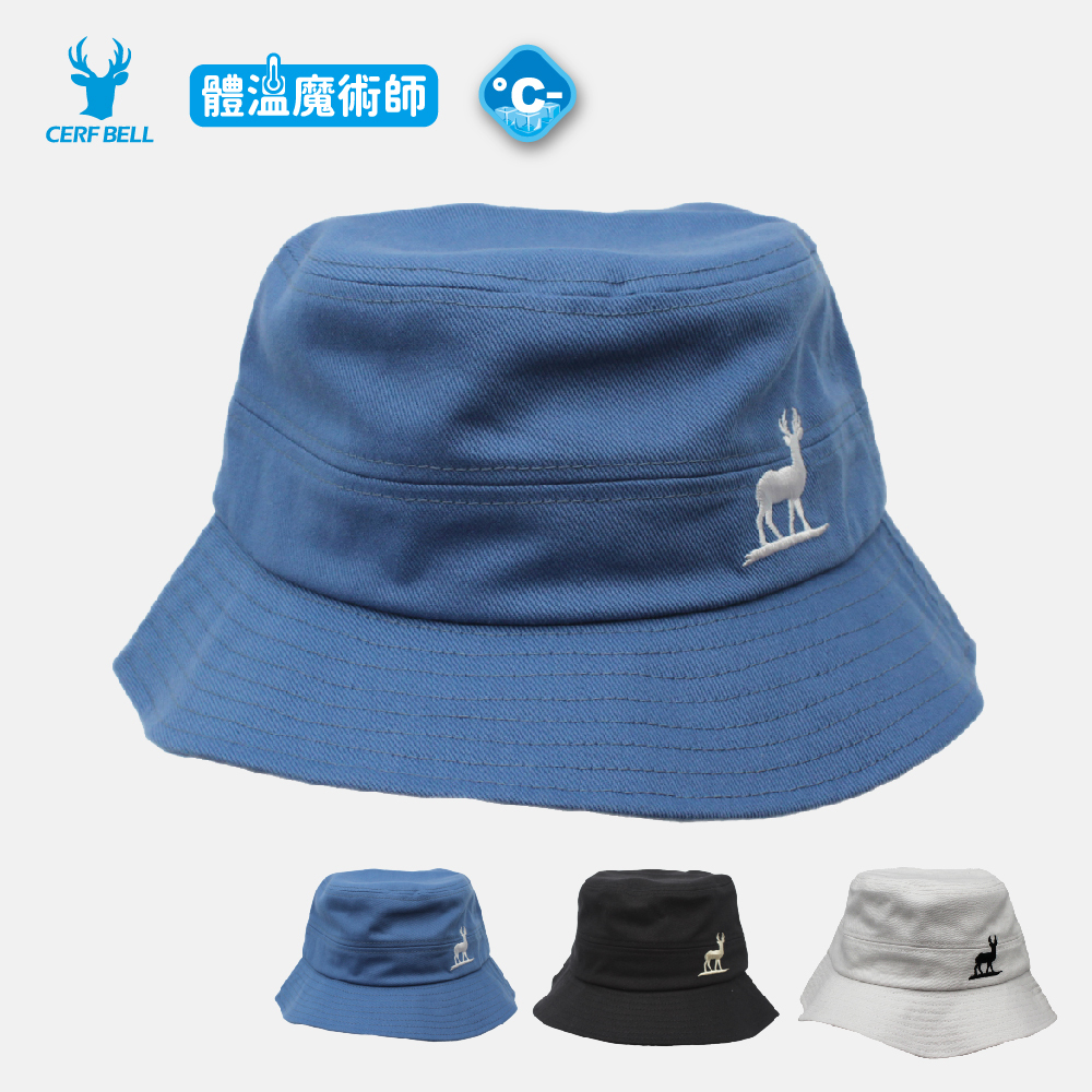 肌涼】【Outdoor/戶外專業系列】純色鹿身刺繡漁夫帽7AH0033
