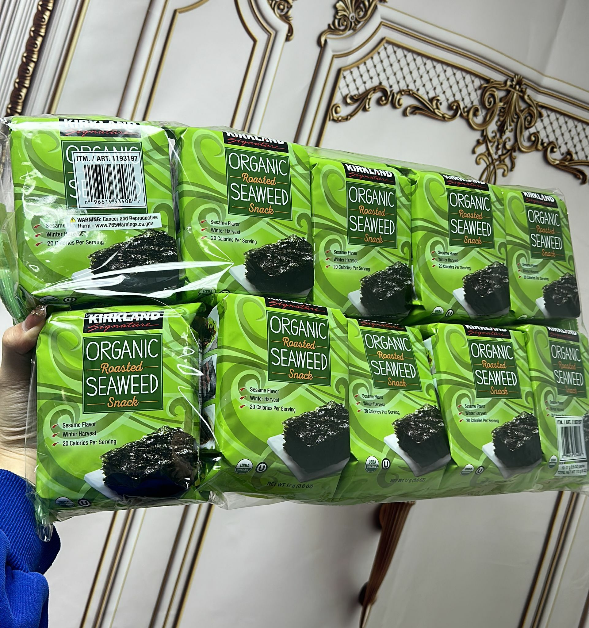 【直播】Kirkland L041110 紫菜零食 (10小包)