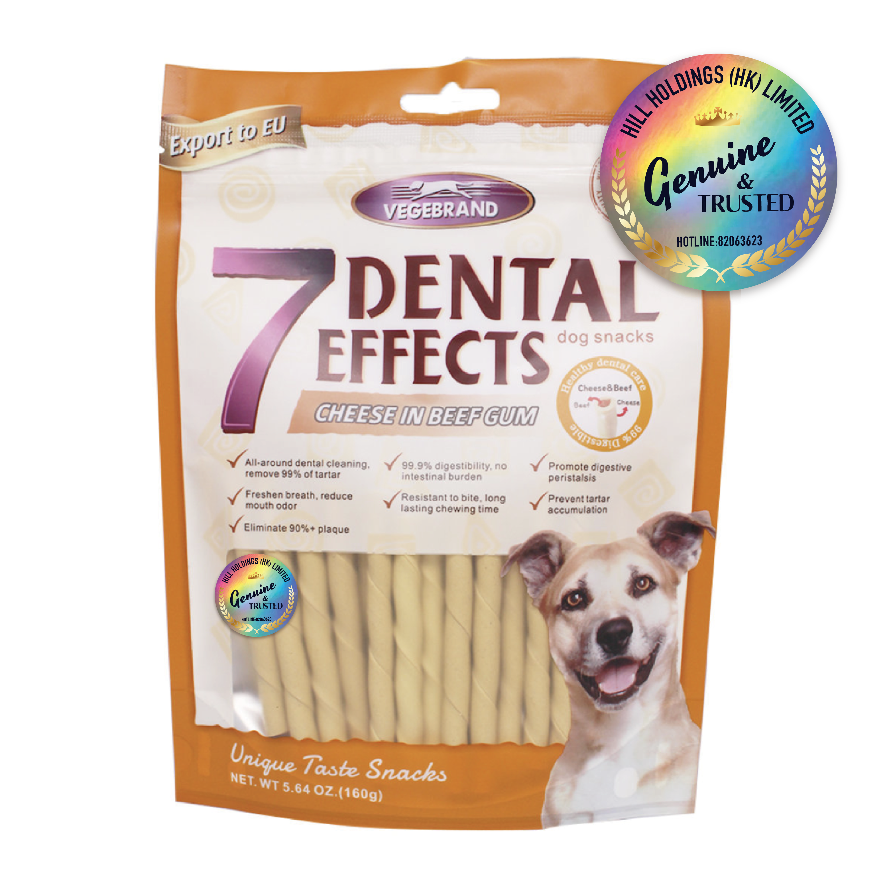 Vege Brand 7重高效潔齒棒 (芝士牛肉趣味) 160g (橙袋)(VBD-4469)*