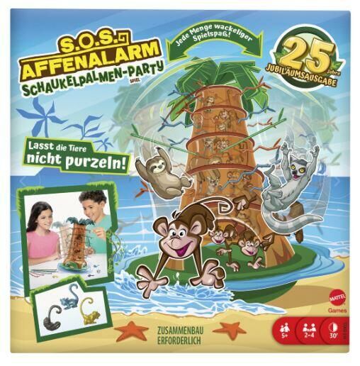 跳跳猴大挑戰25週年版