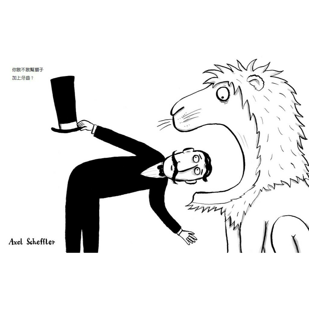 怎麼畫都不會錯的魔法繪圖本：跟著43位世界插畫名家一起快樂畫動物_Macmillan 出版公司