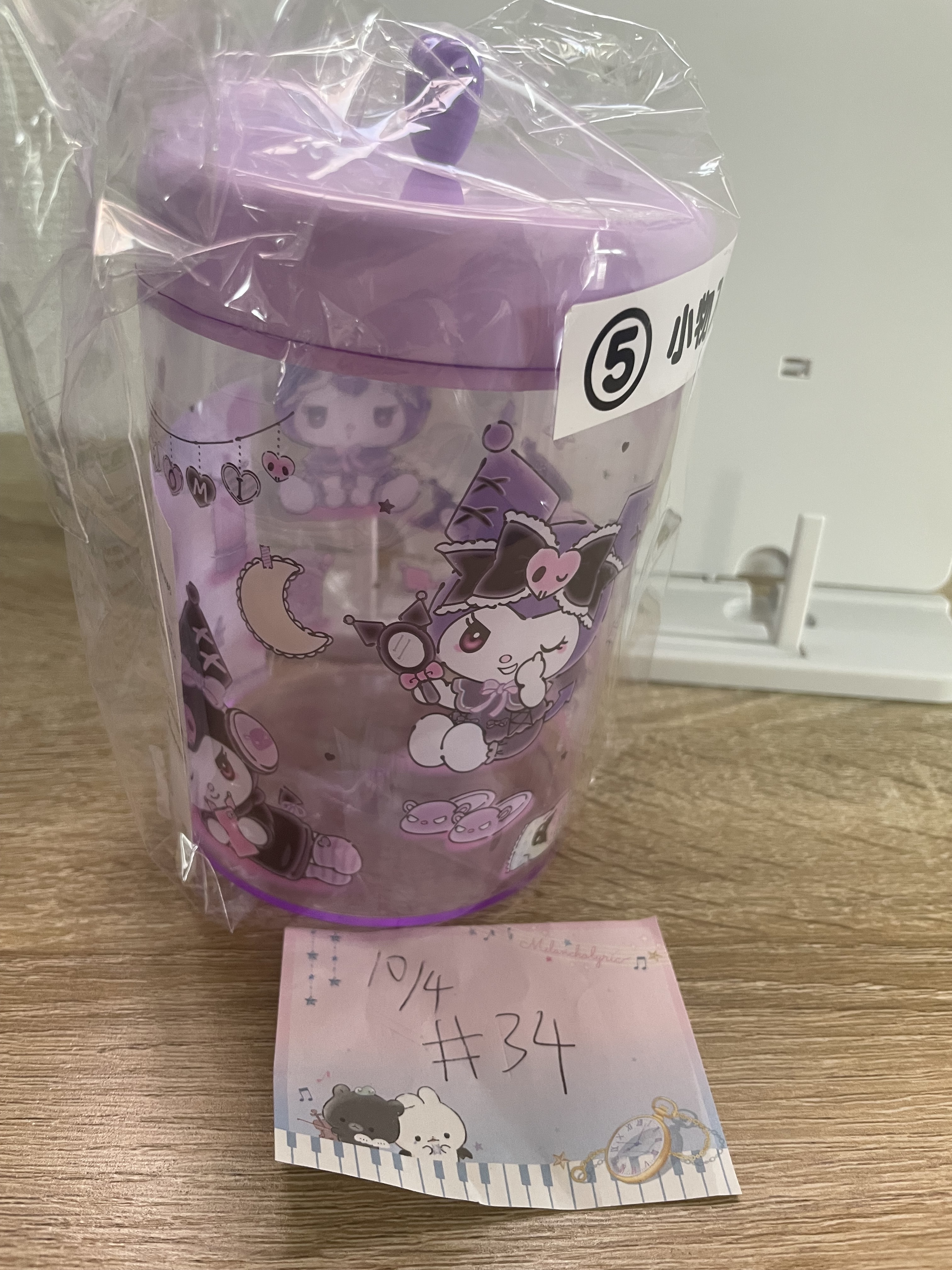 Sanrio kuromi 收納盒#34