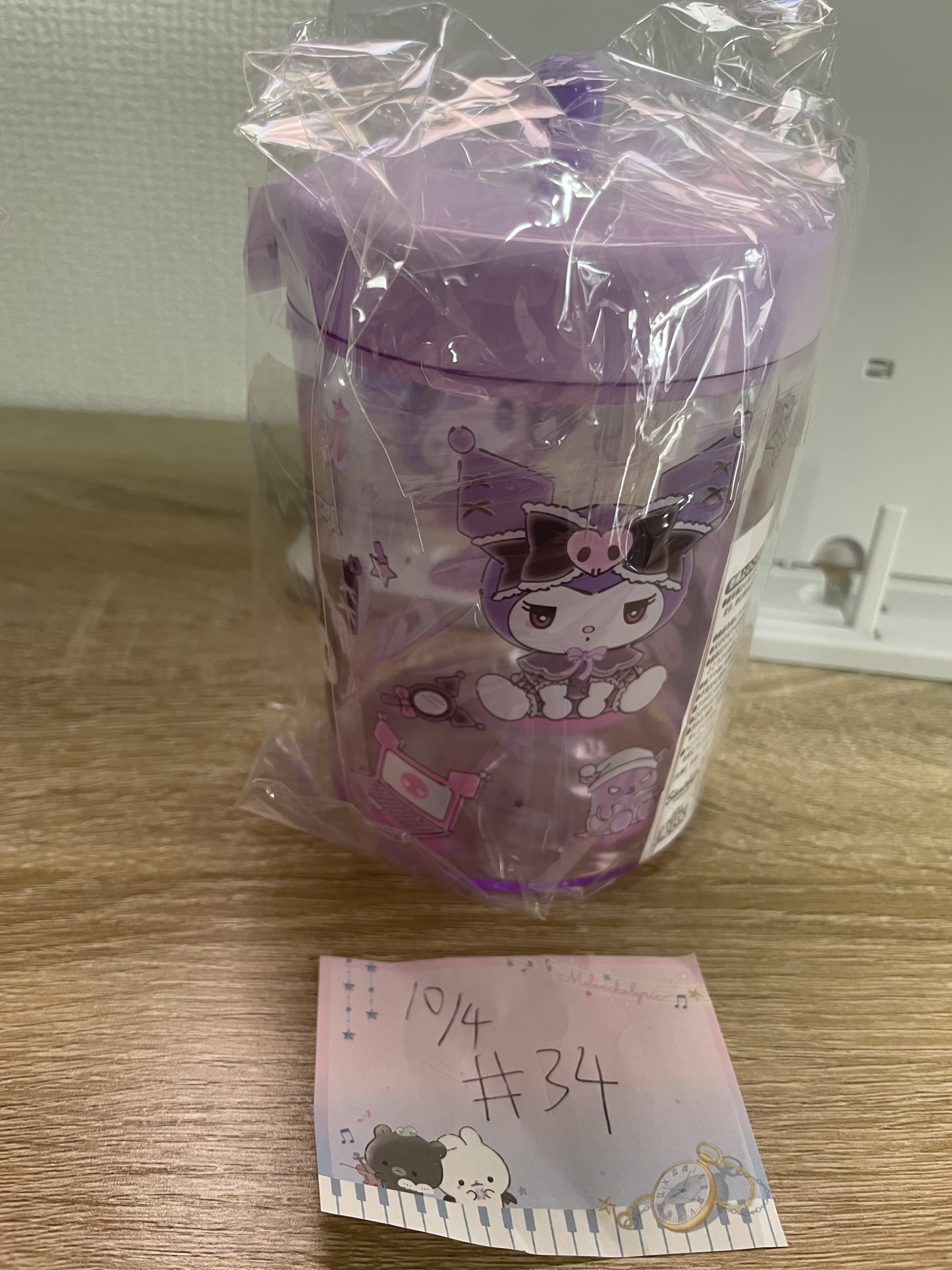 Sanrio kuromi 收納盒#34