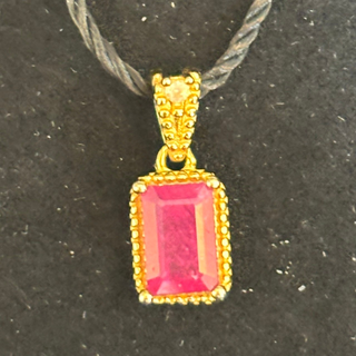 T441紅寶石吊墜