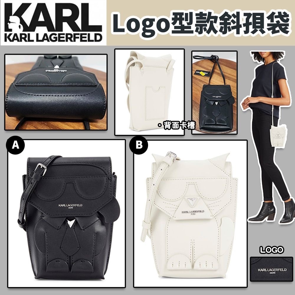 Karl Lagerfeld Paris Logo型款斜孭袋