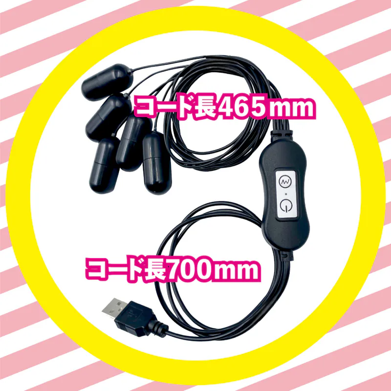 T-Best 酥麻中毒 5點同時震動跳蛋