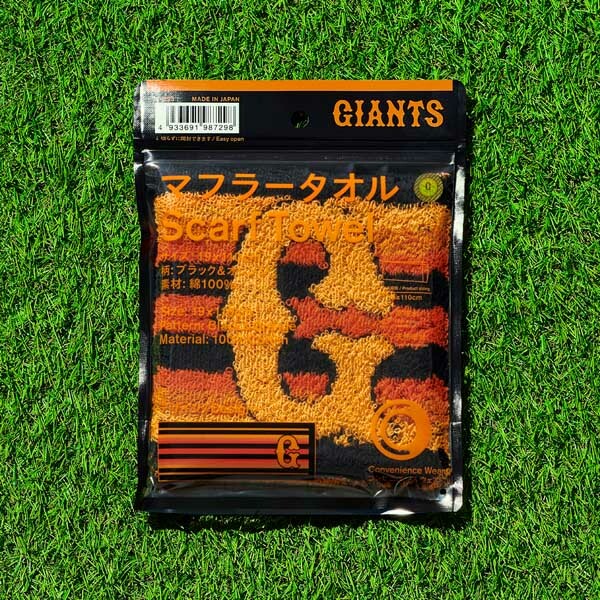 日本 全家便利商店 限定 讀賣巨人隊 聯名 SCARF TOWEL 海灘 毛巾 浴巾 現貨