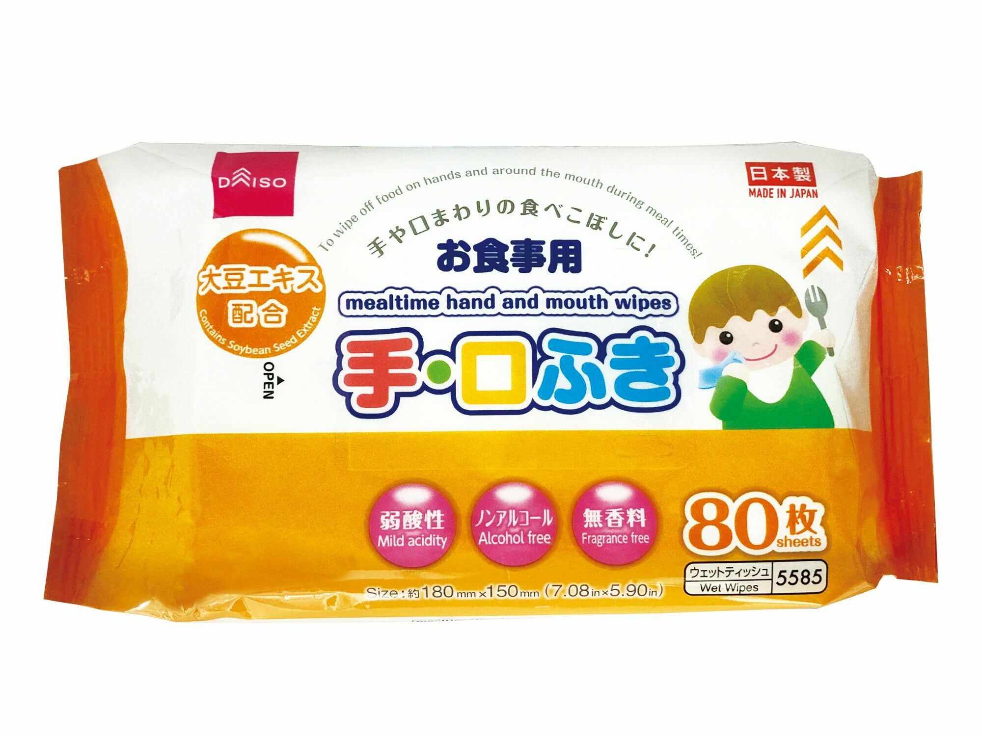 口手部濕紙巾/80枚