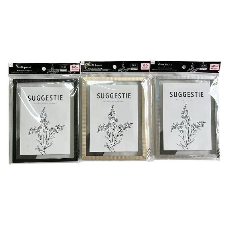 相框/SUGGESTIE 5x7吋