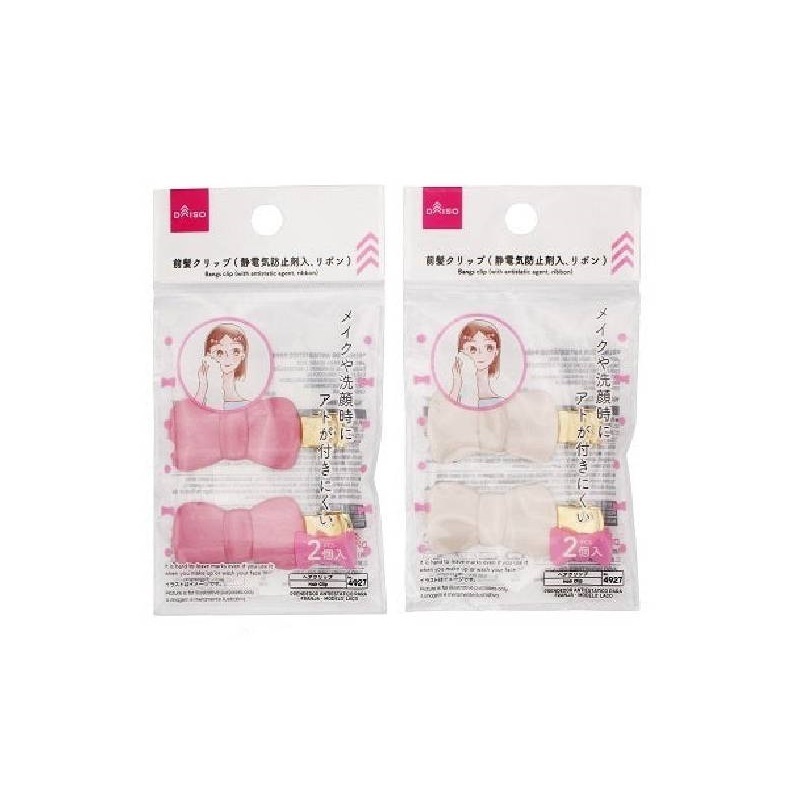 瀏海髮夾/蝴蝶結 2入