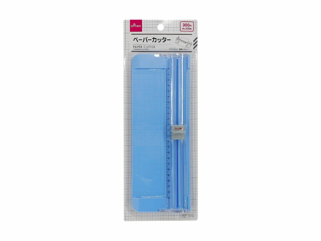 滑動式裁紙器