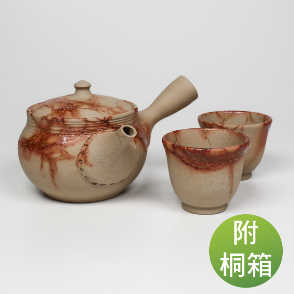 【仁】燒鍔藻掛 茶組