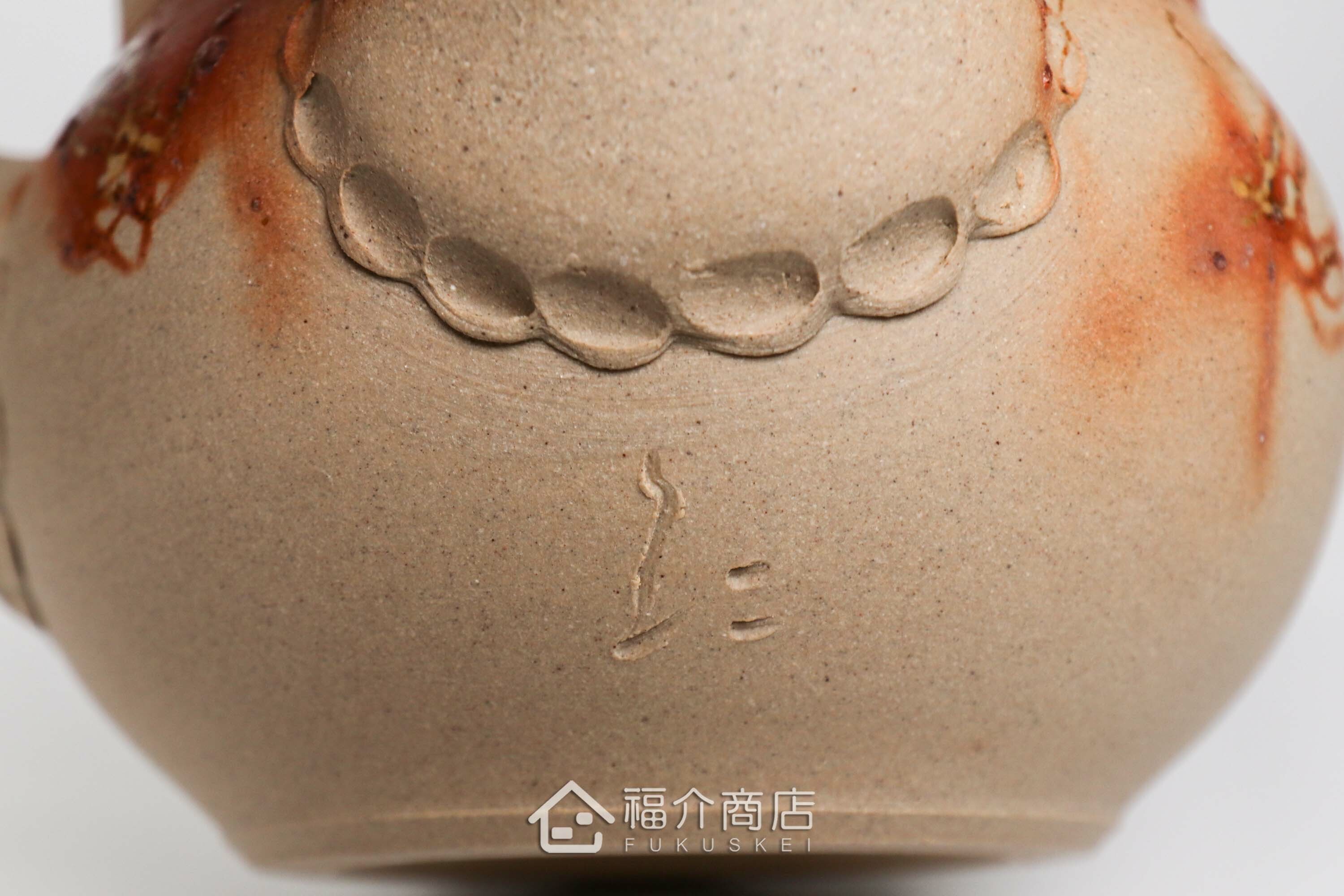 泡茶用的日本陶瓷茶壺