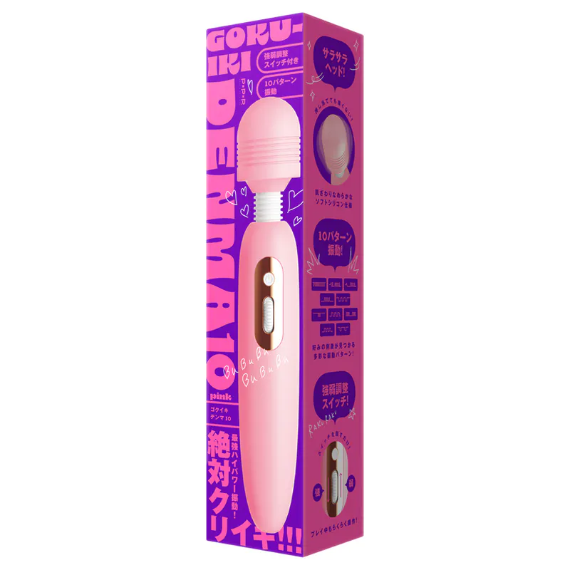 PxPxP GOKU-IKI DENMA 強力電動AV按摩棒 - 粉紅色/黑色