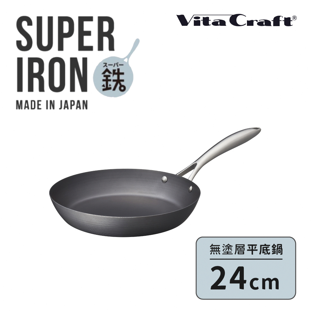 VitaCraft 片手鍋 5層　17cm ユアサプライムス.com｜ビタクラフト アリゾナ 片手鍋 17cm No