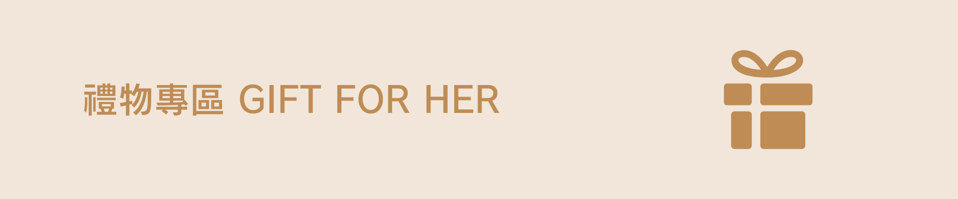 gift-for-her