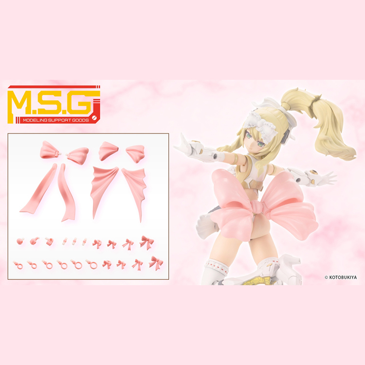 MSG武裝零件 MO003 彩飾部件 大絲帶 結愛之心 蝴蝶結