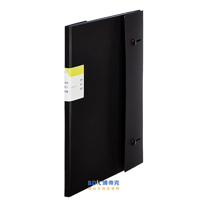 KING JIM KAKIKO 折疊型資料夾 No.8612