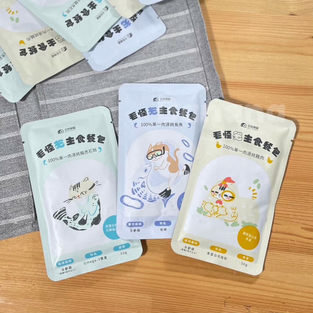 毛怪樂園｜金單純 單一肉源貓主食餐包50g