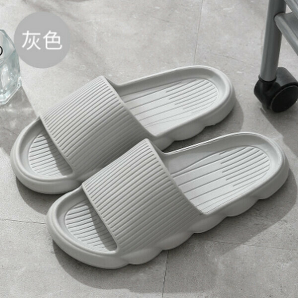 防滑厚底踩屎感涼拖鞋【灰色】【40-45碼】【下單後聯系客服確認尺碼】